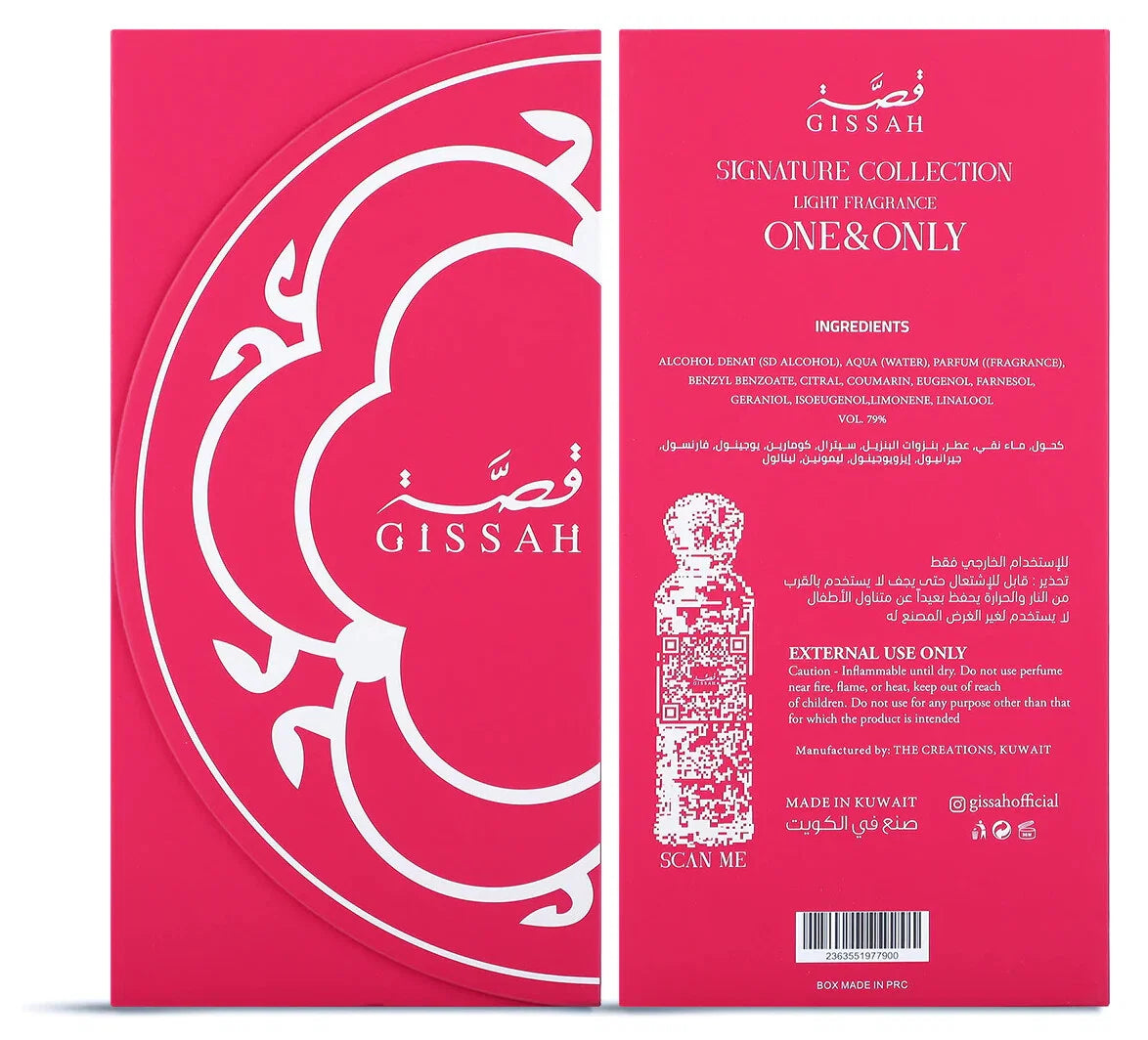 Gissah One & Only Eau de Parfum – 200 ml