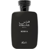 Rasasi Hawas Kobra 100 ml
