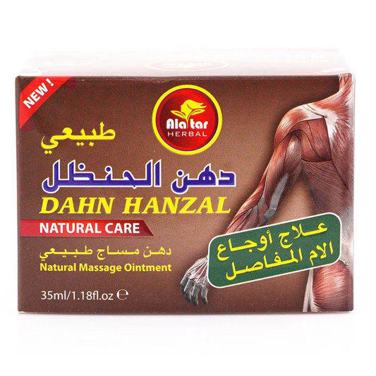Dahn Hanzal 100% Natural Relaxing Massage 35ml