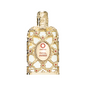 Orientica Royal Amber 80ml WHITE LABEL