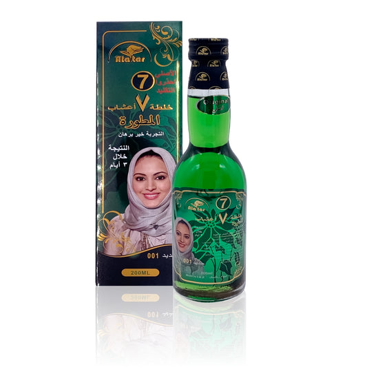 Alatar Indian Haaröl 200ml - 7 Kräuter