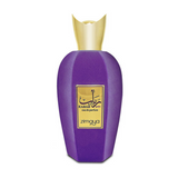 Zimaya Rabab Gems Eau de Parfum – 100 ml (Inspiriert von Accento)