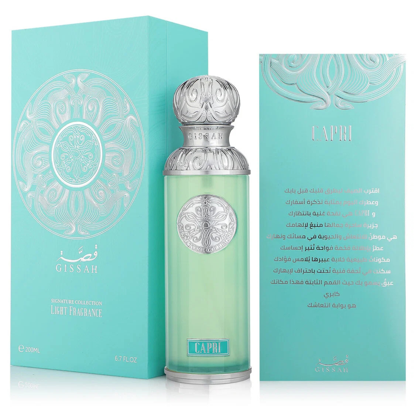 Gissah Capri Eau de Parfum 200 ml
