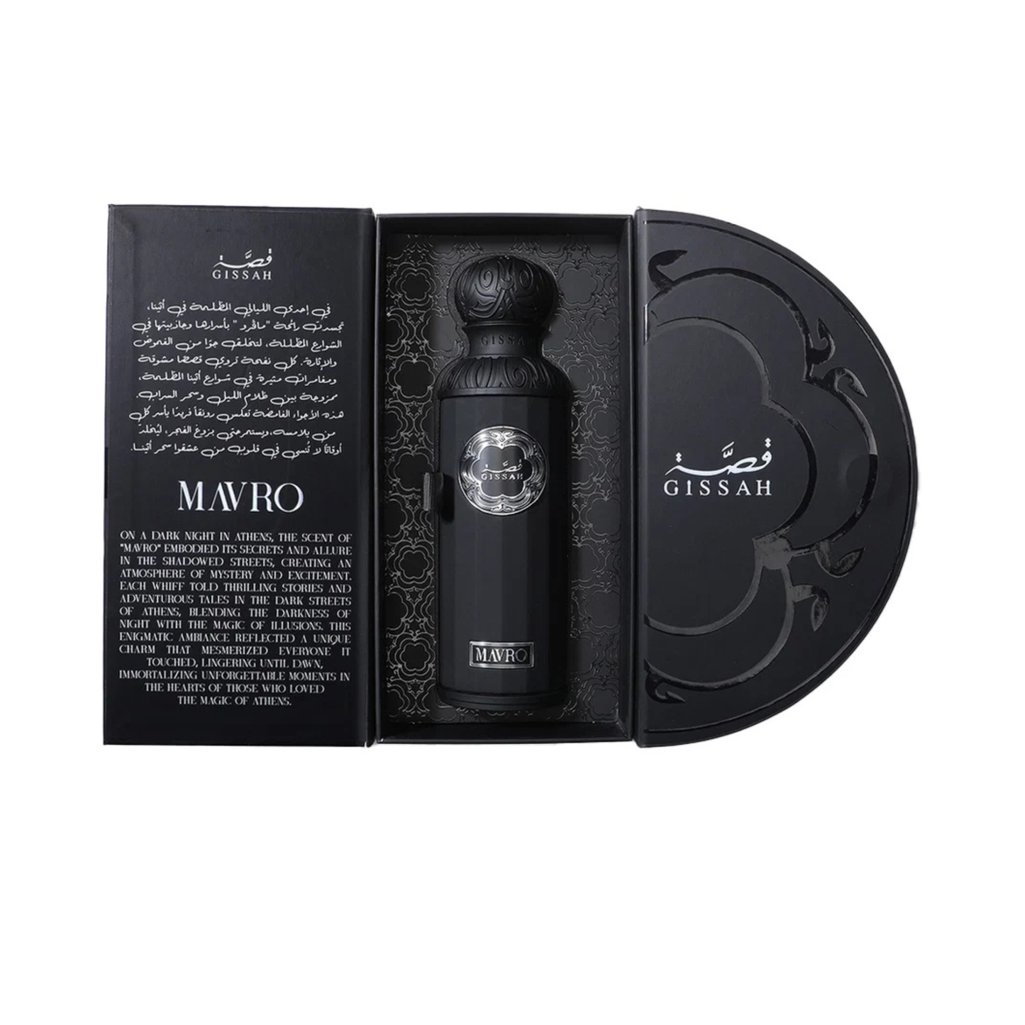 Gissah Mavro Eau de Parfum – 200 ml